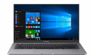 Best Laptop Reviews ASUS Pro B9440 Thin